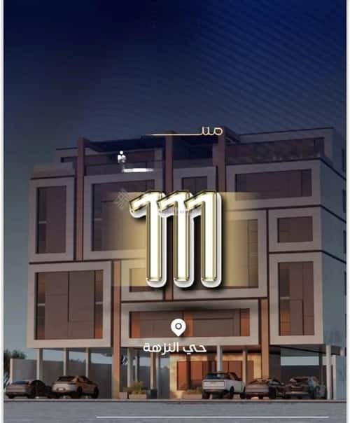 4 bedroom apartment in Al Nuzhah 4