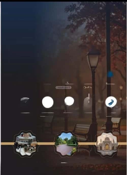 3 bedroom apartment in Al Nuzhah 1