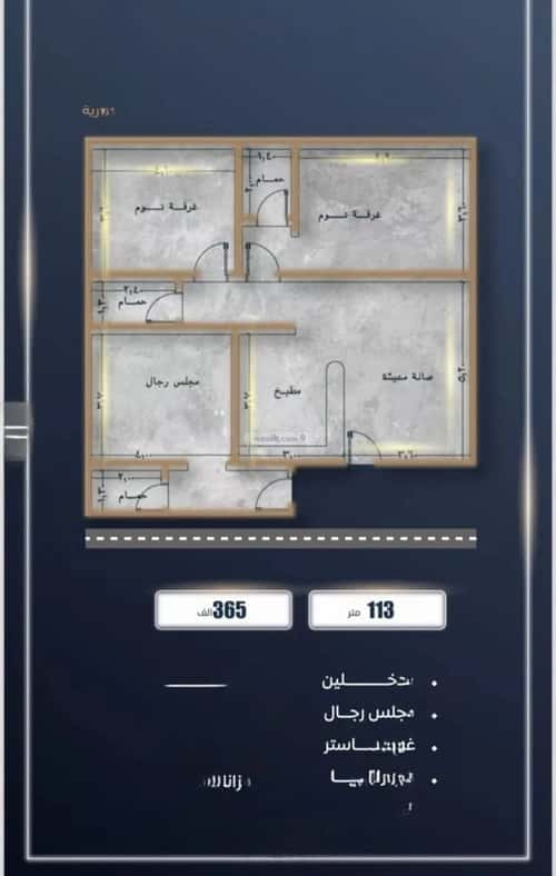 2 bedroom apartment in As Sawari 3