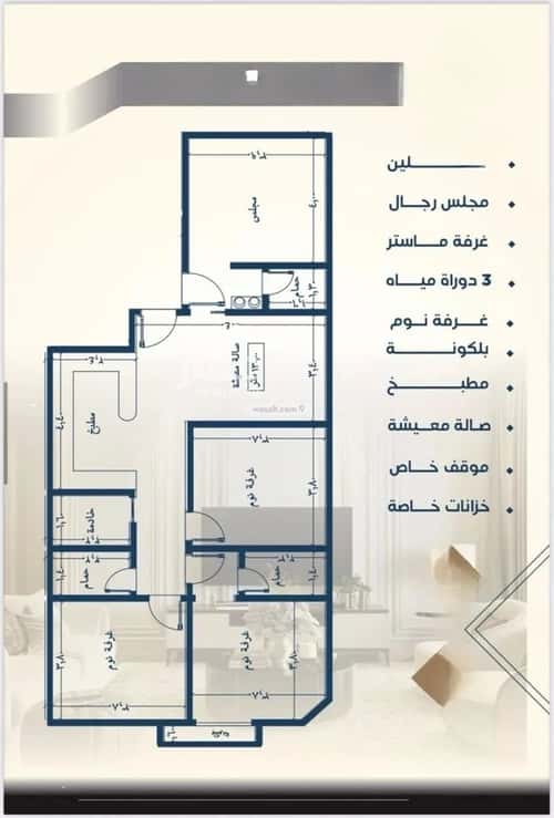 شقة 4 غرف في النزهة 9