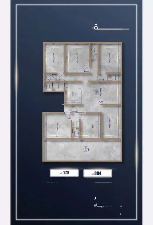 2 bedroom apartment in As Sawari 2