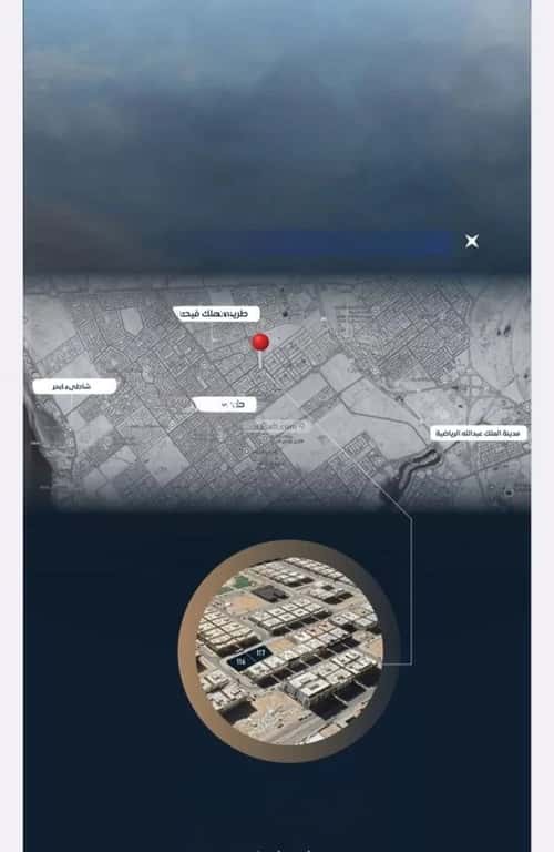 2 bedroom apartment in As Sawari 5