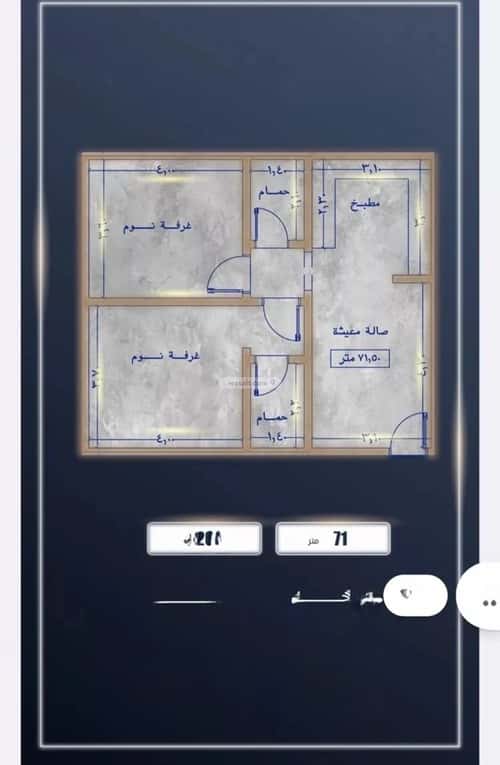شقة 2 غرف في الصواري 8