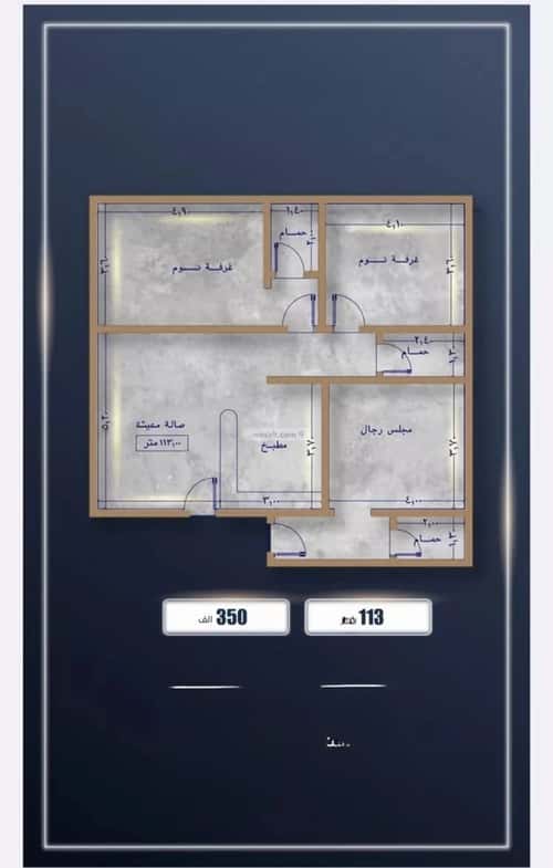 2 bedroom apartment in As Sawari 4