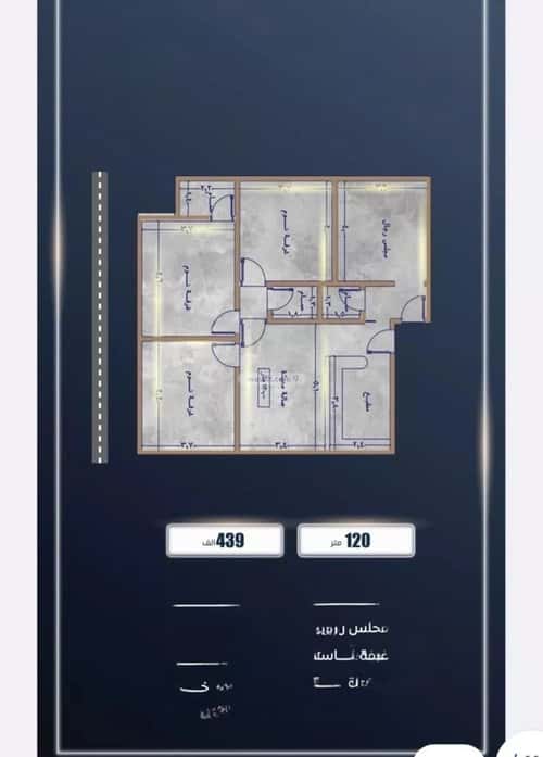 3 bedroom apartment in As Sawari 3