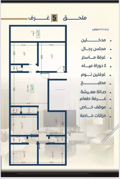 شقة 3 غرف في البوادي، جدة 13