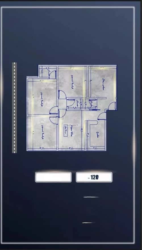 4 bedroom apartment in As Sawari 5