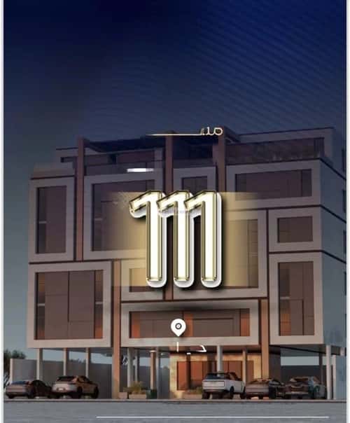 4 bedroom apartment in Al Nuzhah 4