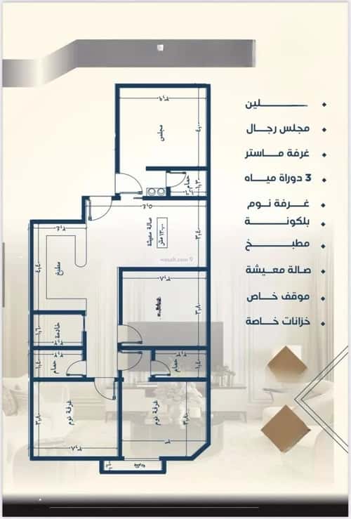 5 bedroom apartment in Al Nuzhah 3