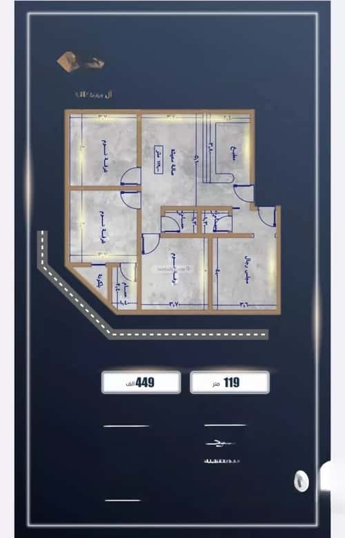 3 bedroom apartment in As Sawari 3
