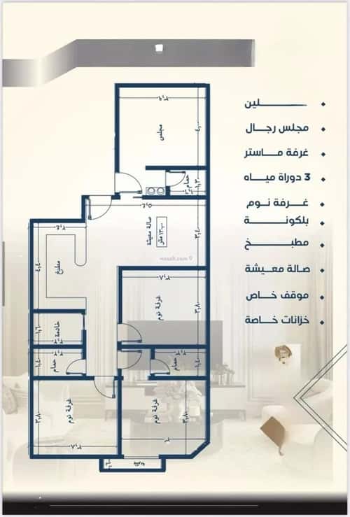 6 bedroom apartment in Al Nuzhah 8