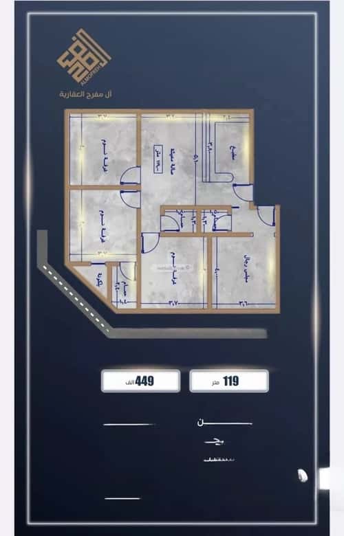 2 bedroom apartment in As Sawari 1