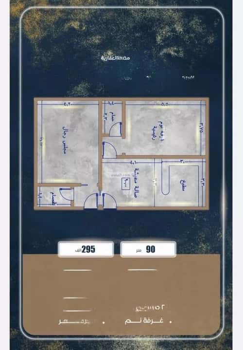 2 bedroom apartment in As Sawari 4