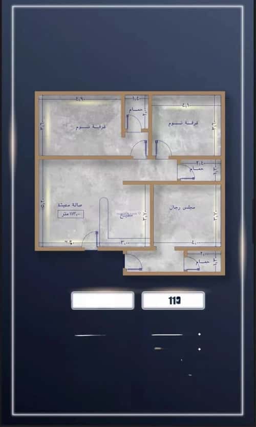 3 bedroom apartment in As Sawari 2