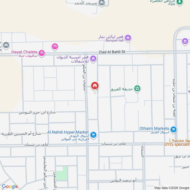 villa in Al Awali, Riyadh 2