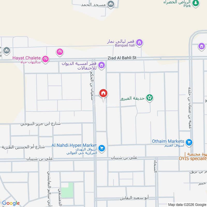 villa in Al Awali, Riyadh 2
