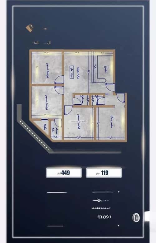 2 bedroom apartment in As Sawari 9