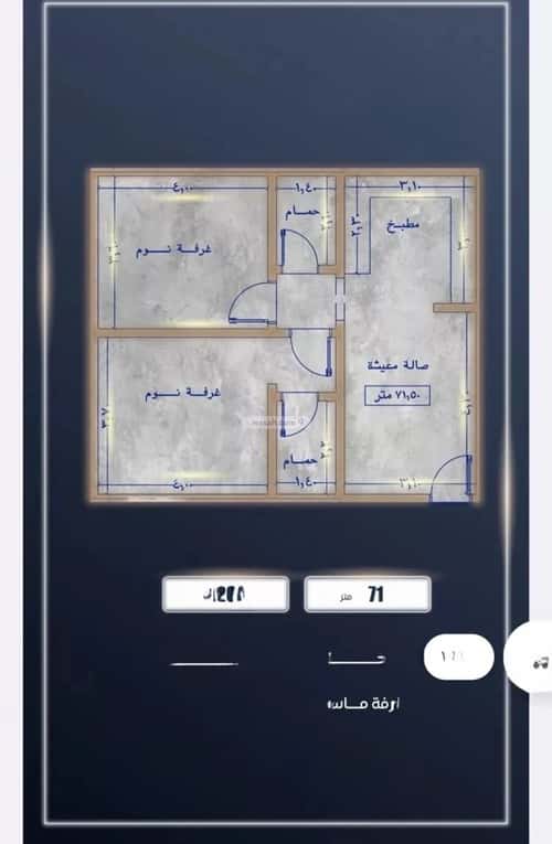 2 bedroom apartment in As Sawari 10