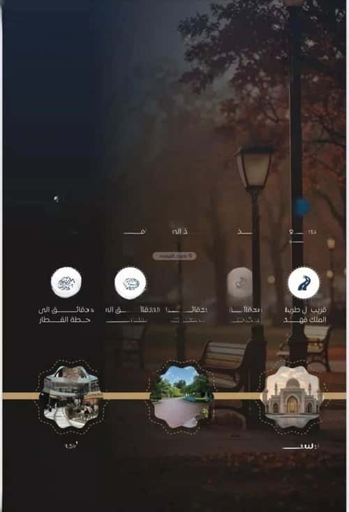2 bedroom apartment in Al Nuzhah 5