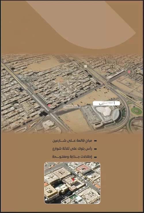 3 bedroom apartment in Al Nuzhah 3