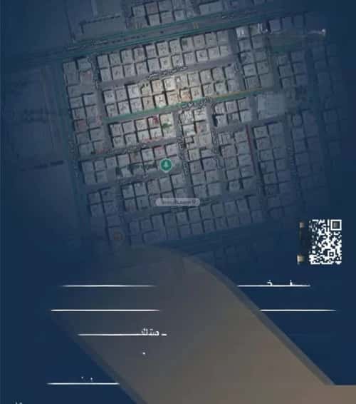 4 bedroom apartment in Al Nuzhah 2