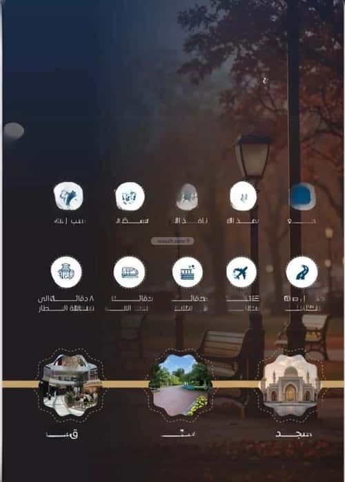 2 bedroom apartment in Al Nuzhah 5