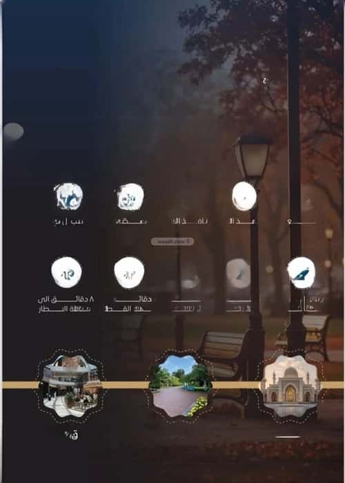 3 bedroom apartment in Al Nuzhah 4