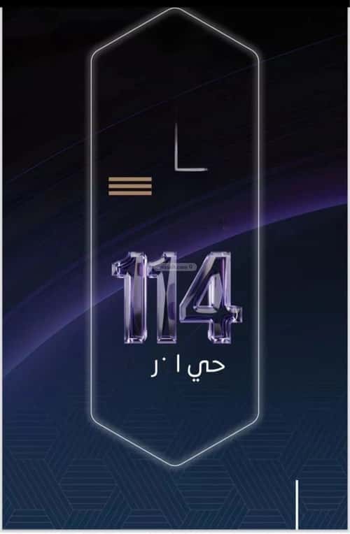 3 bedroom apartment in Al Nuzhah 3