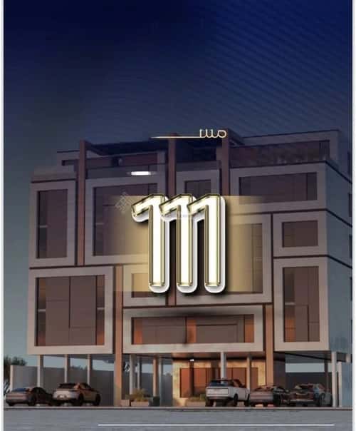 4 bedroom apartment in Al Nuzhah 5