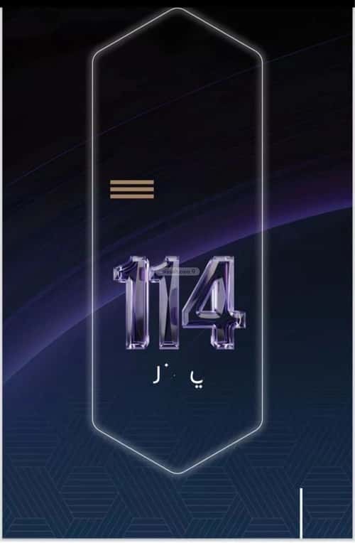 2 bedroom apartment in Al Nuzhah 5