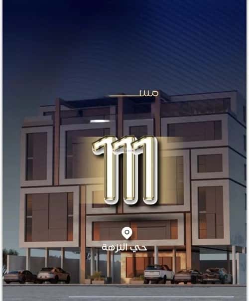 4 bedroom apartment in Al Nuzhah 2