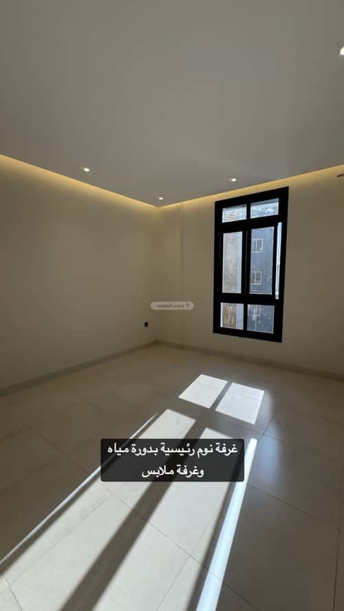 شقة 3 غرف في الواحة 9
