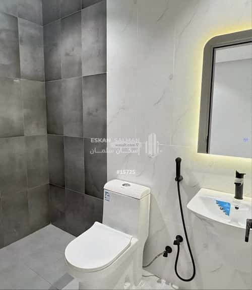 4 bedroom apartment in Al Marwa 4