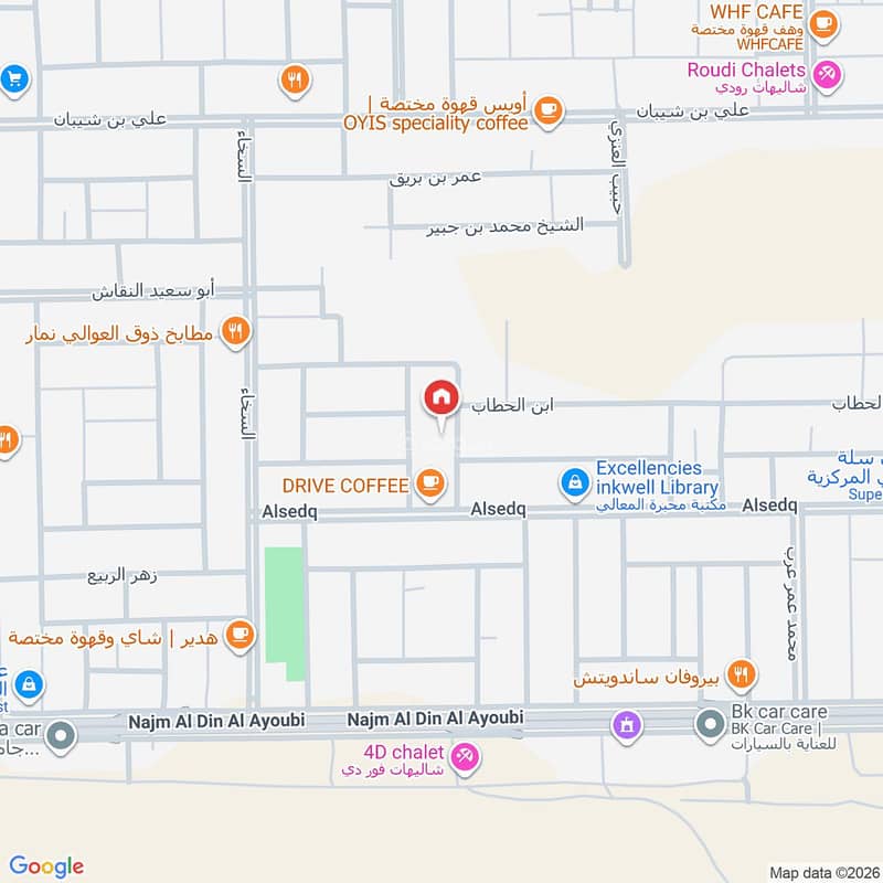 4 bedroom villa in Al Awali, Riyadh 2