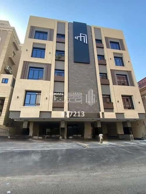 4 bedroom apartment in Al Zahra 3