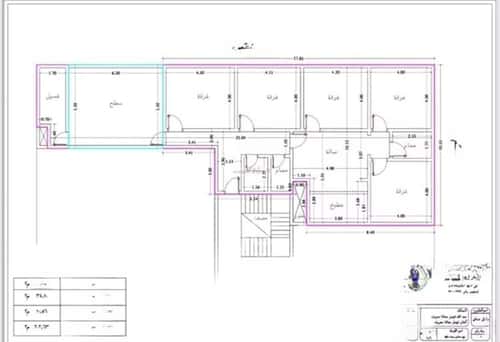 5 bedroom apartment in Al Rehab 8