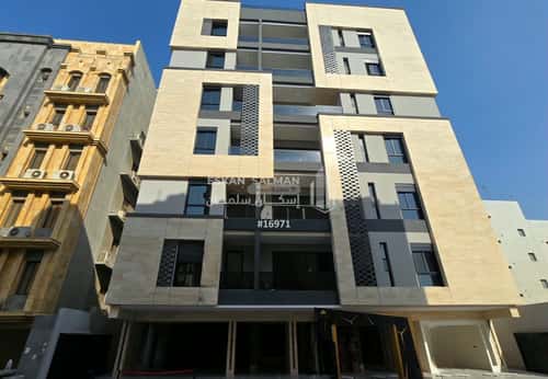 6 bedroom apartment in Al Ruwais 2