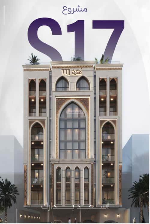2 bedroom apartment in Al Zahra 4