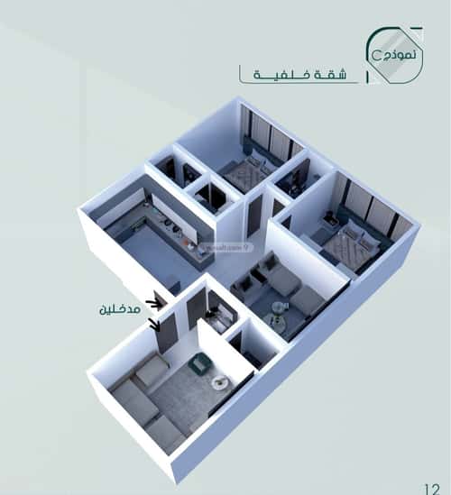 3 bedroom apartment in Al Salamah 3