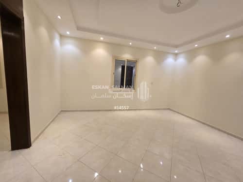 4 bedroom apartment in Ar Rayan 5