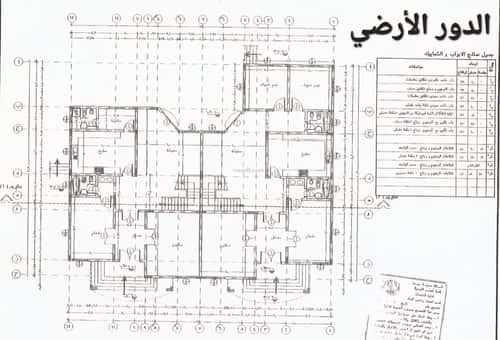 15 bedroom villa in Abhur South 8