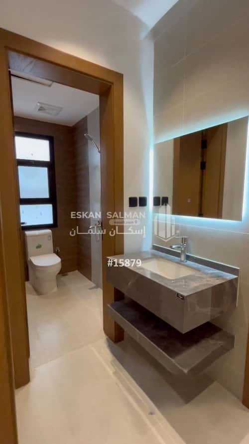 6 bedroom apartment in Ar Rayan 4