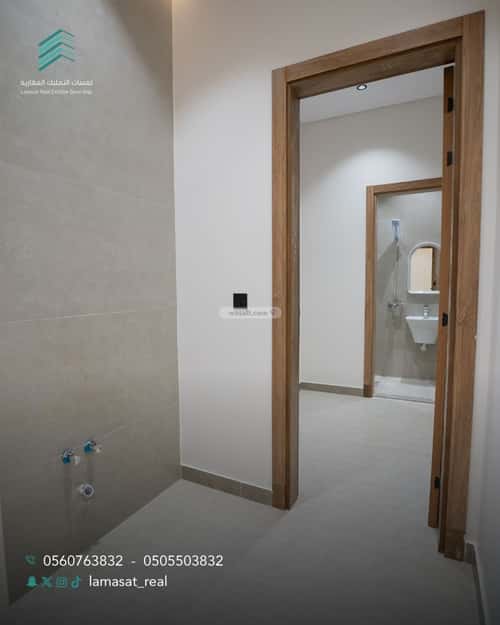 5 bedroom apartment in Al Rabwa 2