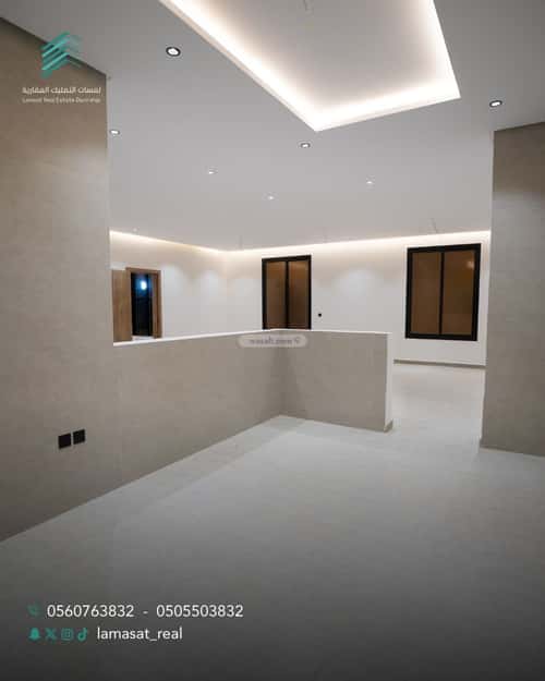 5 bedroom apartment in Al Rabwa 15