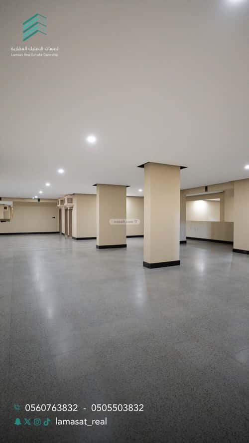 5 bedroom apartment in Al Rabwa 2