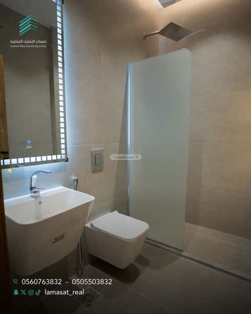 5 bedroom apartment in Al Rabwa 16