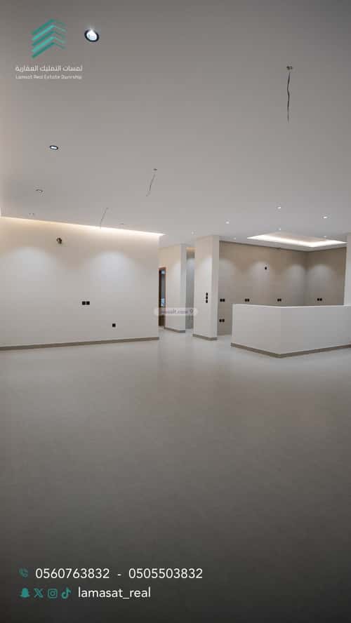 5 bedroom apartment in Al Rabwa 3