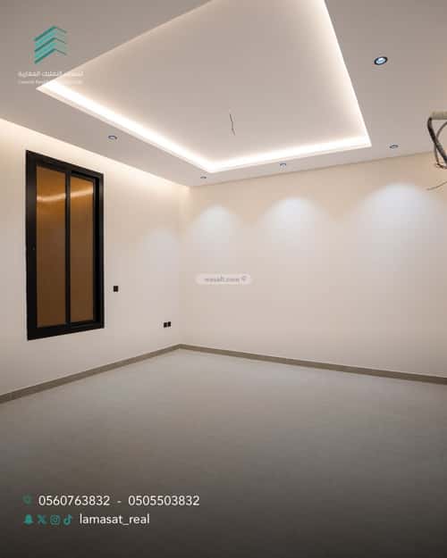 5 bedroom apartment in Al Rabwa 19