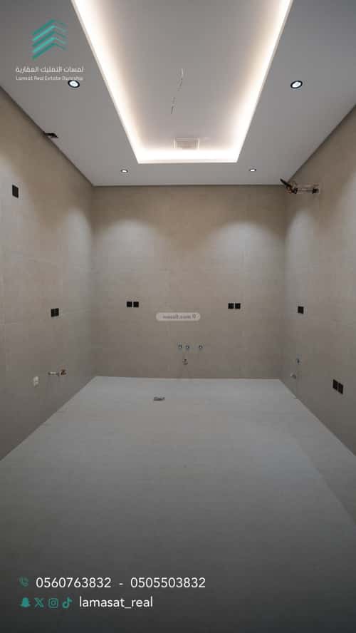 5 bedroom apartment in Al Rabwa 5
