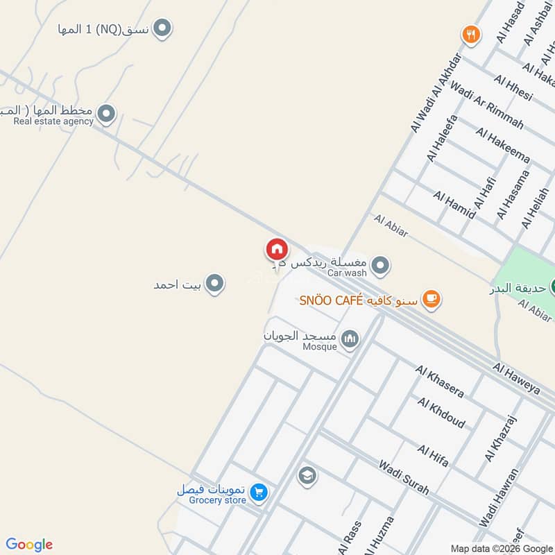 villa in Dahiat Namar, Riyadh 2